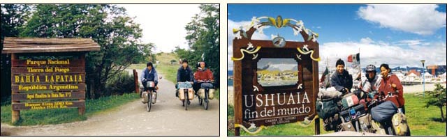 Ushuaia Ushuaia